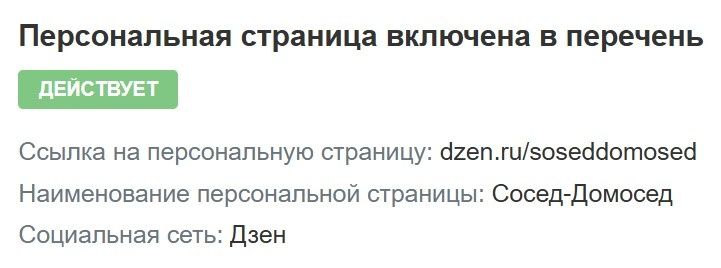 Лицензирование в цифровую эру