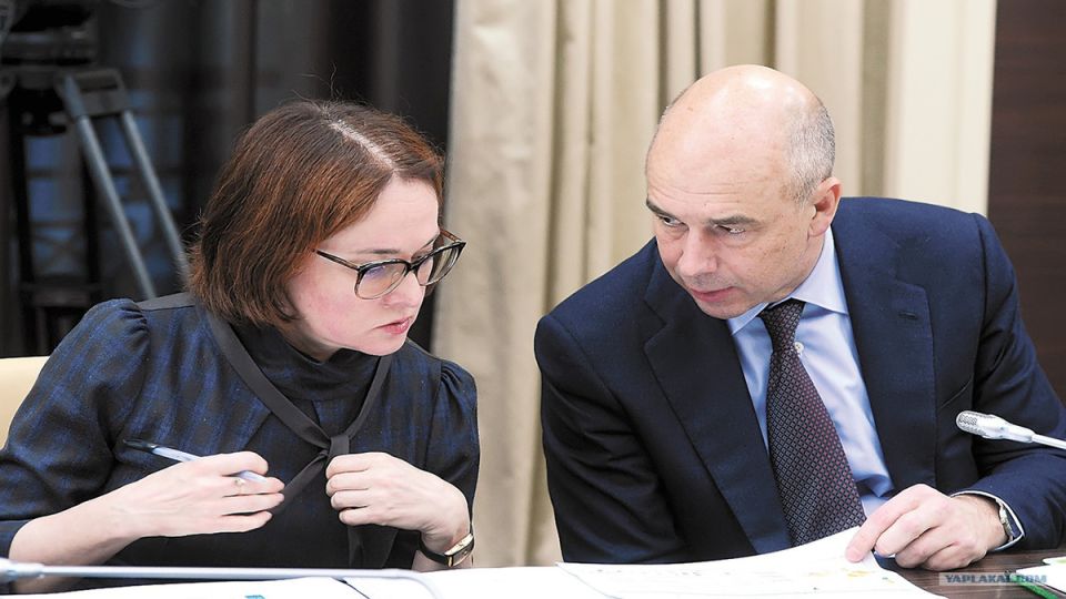 Новые налоговые правила: как накопления могут оказаться под угрозой