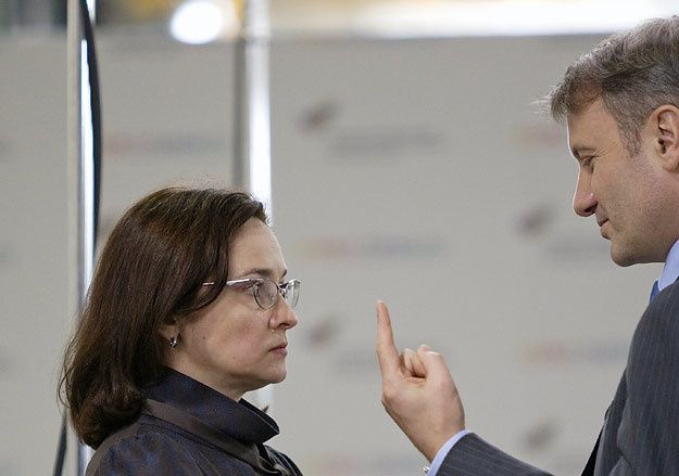 ���� � �������� �����: ������� ����������� � ��������