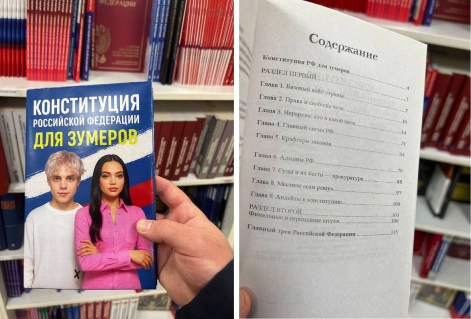 �������������� ����������� ��� ������� ������������ ��������