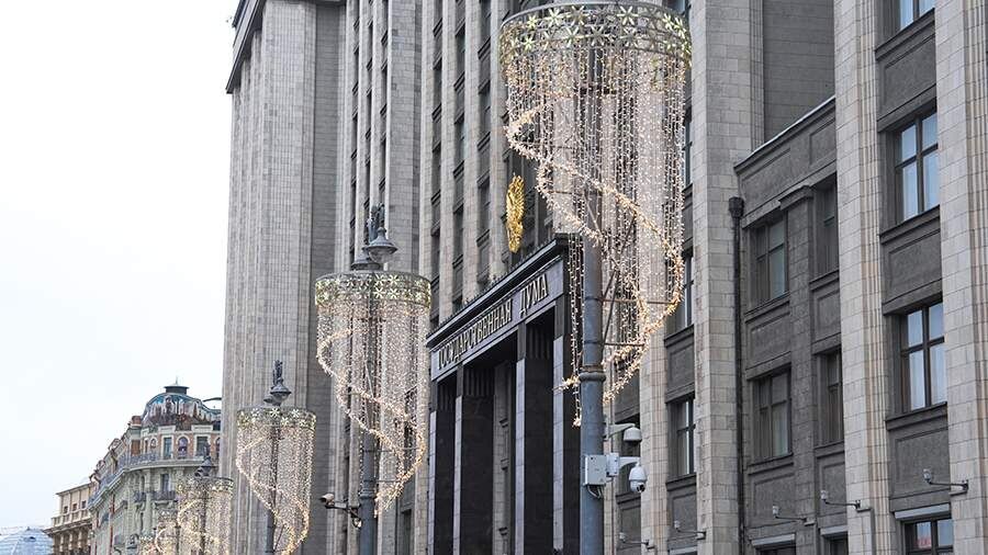 Новые законы 2026 года: что изменится для россиян