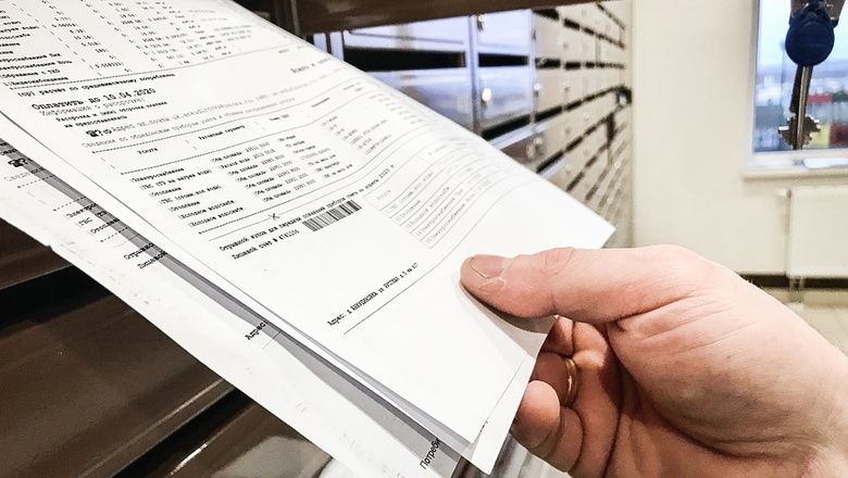 Новые правила оплаты ЖКХ: Как это изменит вашу жизнь в 2026 году