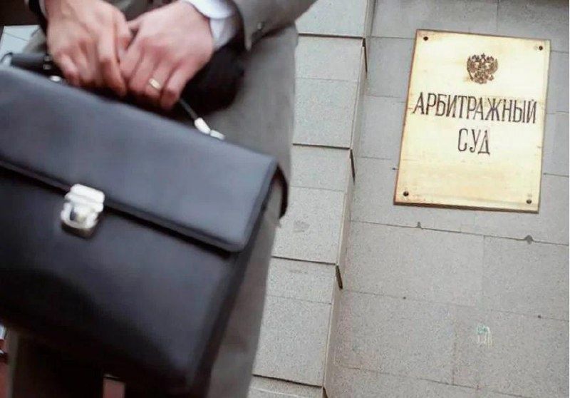 Новые ограничения на рекламу банкротства: что это значит для должников?