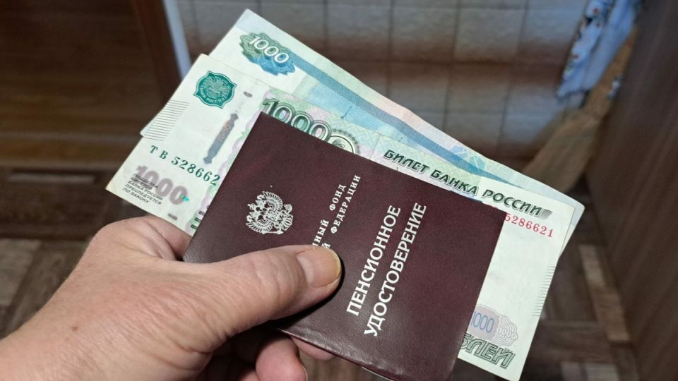 Как Верховный Суд России Отменил Бюрократические Препоны при Получении Пенсии