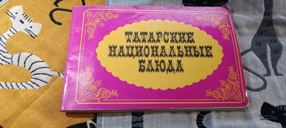 ��������� ��������� ��������� ���������