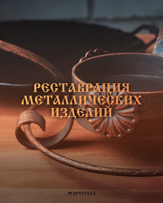 ���� �� ���������������� ����������������