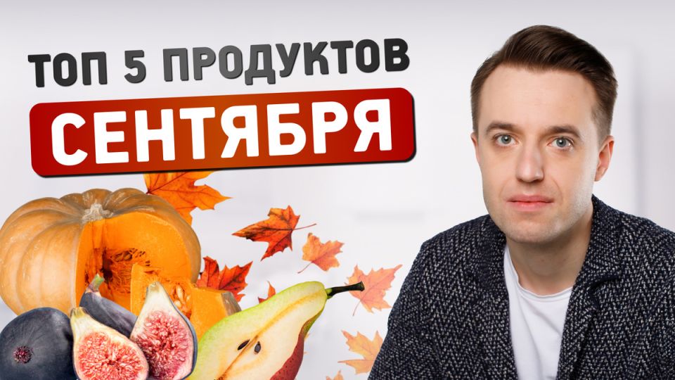 ������������ �����-���������: 5 ���������, ������� ����� �������� � ������ ����� �����