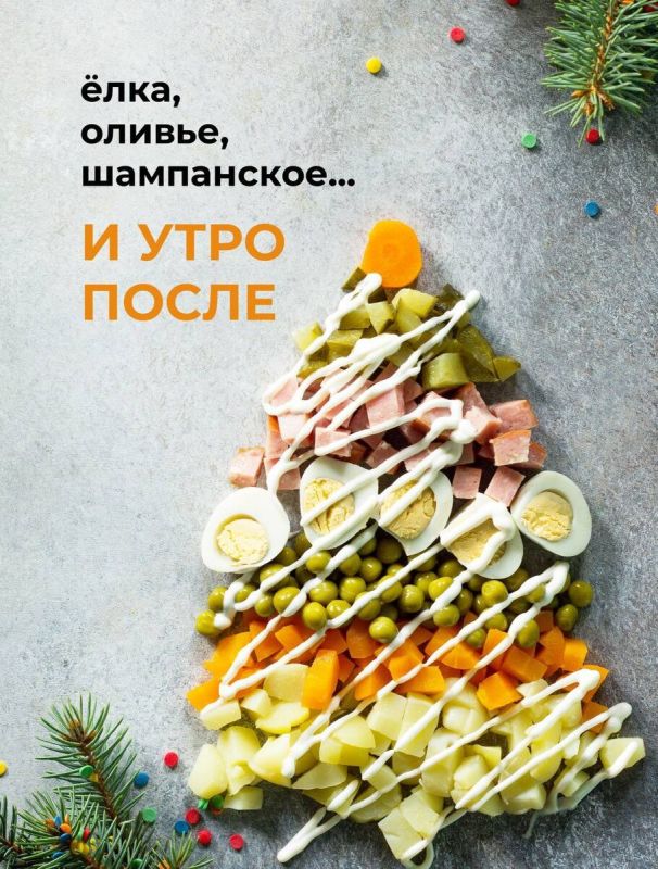 ��� ������� ������ ������ ���� � ����������