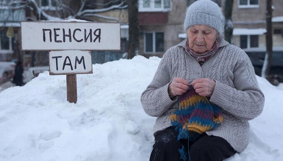 ��� �� ����� ���� ����� �������� ����������?