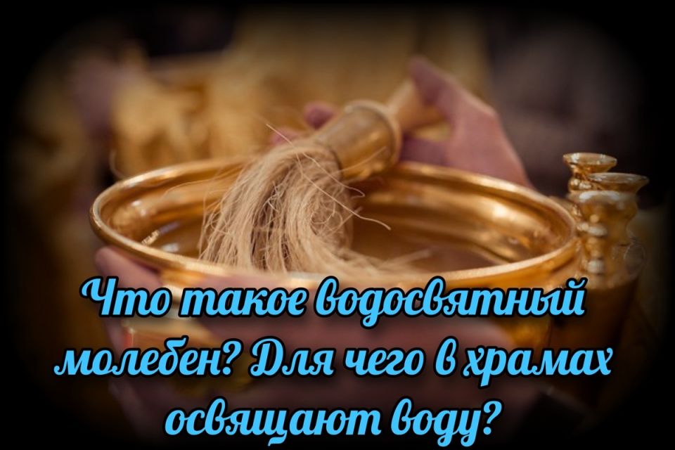 ������ � �������� ������������ �������