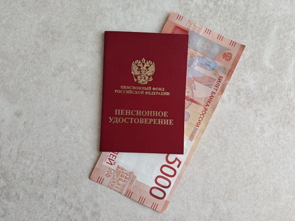 Неработающие пенсионеры получат социальную доплату к пенсии