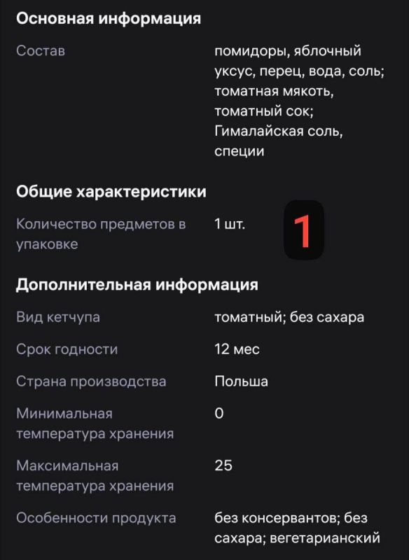 ��� ������� ��������� ������: ������� � ������