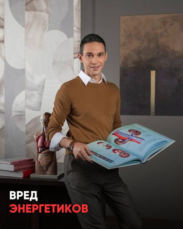 Энергетики: как они влияют на бодрствование