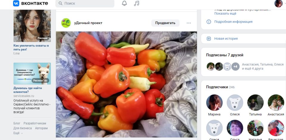 ������� ������: ����� ������� � ��� �� �����