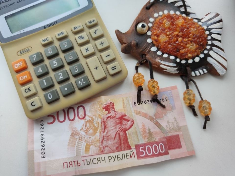 Повышение пенсий в феврале: кому и сколько