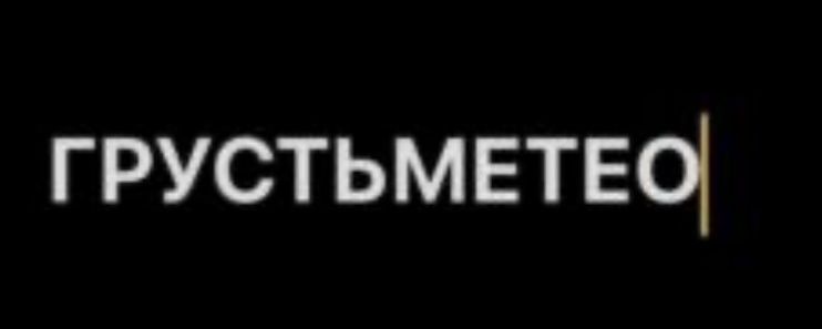 Неожиданные открытия: весёлые находки недели в реестрах Роспатента