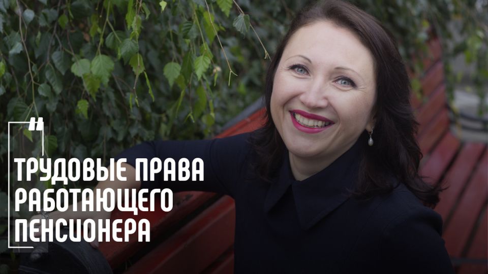 ��������� ��������� ������ � �������: ��� �������� �������� ��������� ���������� �����������