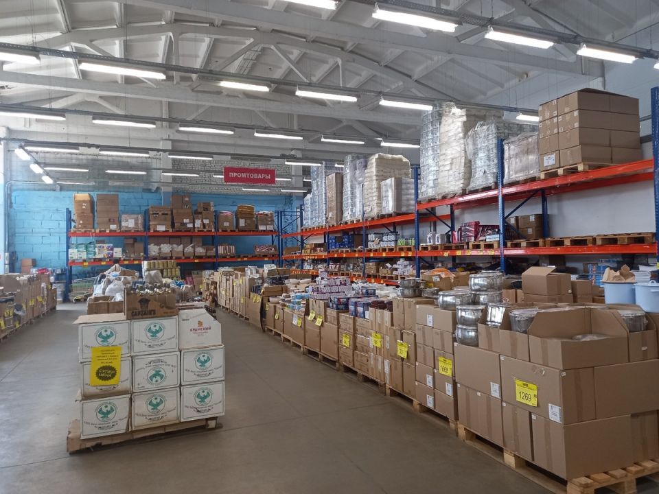 � ����� ���������� �������� ����� � ��������� ���� �� �������� ������