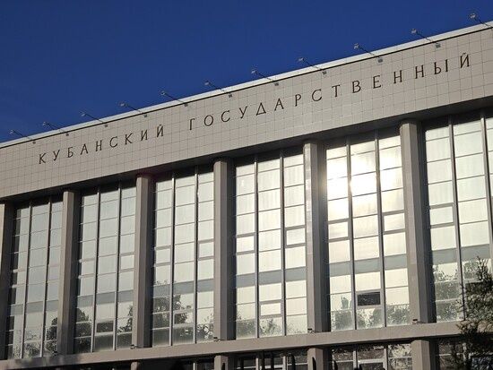 Новый метод учёных КубГУ поможет установить происхождение вина с высокой точностью