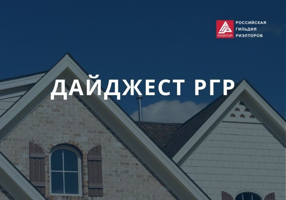 ����� 173-�� ��������� ���