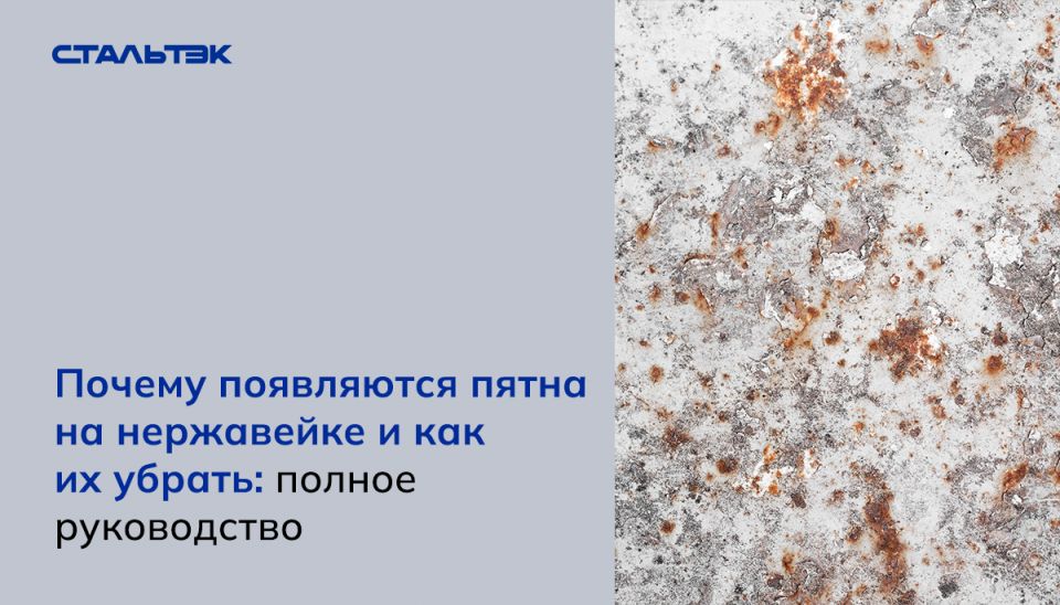 ��� ��������� ���������� ���������: ������� � ������