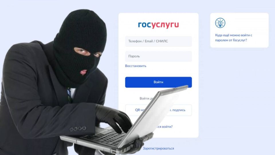 ��� ��������� ������� ���������� � ���������� ����� ������� � 2026 ����