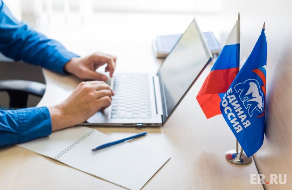 ���������� ��� �������������� �����������