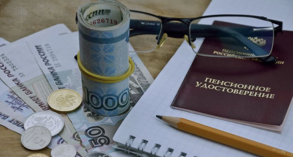 Накопительная пенсия в 2026 году: как получить все сразу