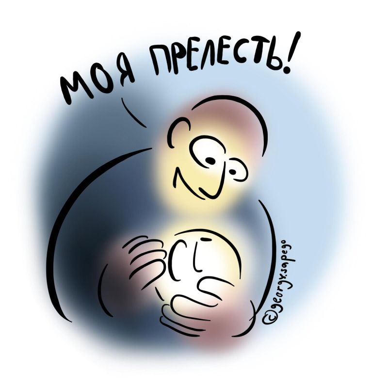 ������ � ����: ��������� ��� �������� � ��������