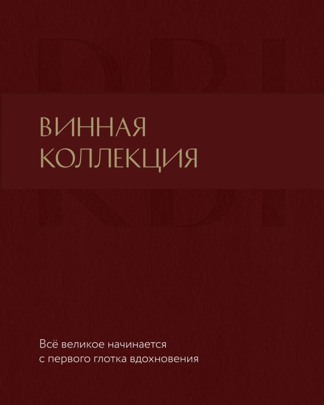 ��������� ���������� ����: ��������� ��� RBI ������ ������ ���������!