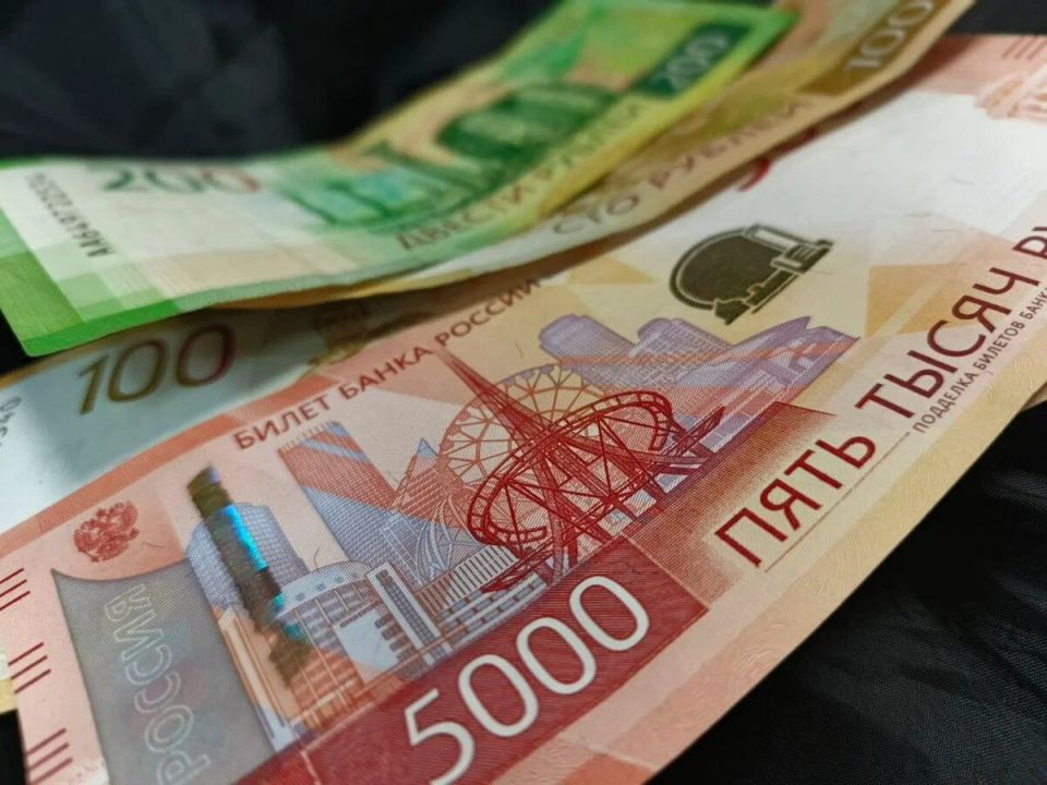 Новые сроки выплат в Новосибирске: социальные пособия и пенсии в феврале 2026 года