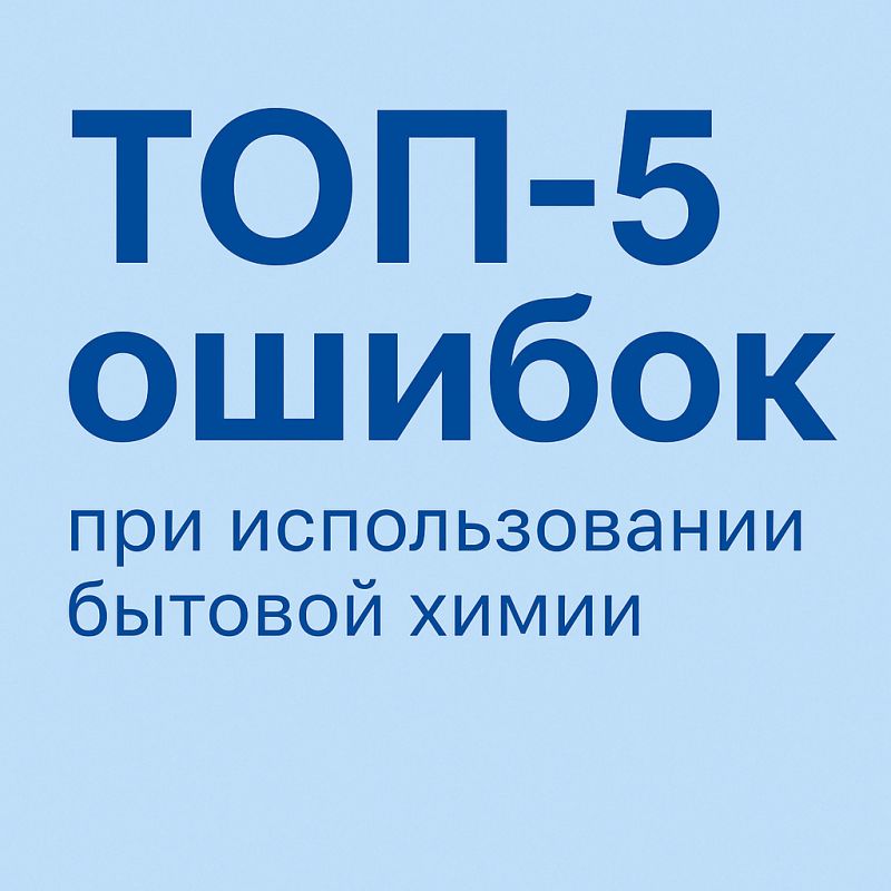 ��� �������� ���������������� ������ ��� ������������� ������� �����